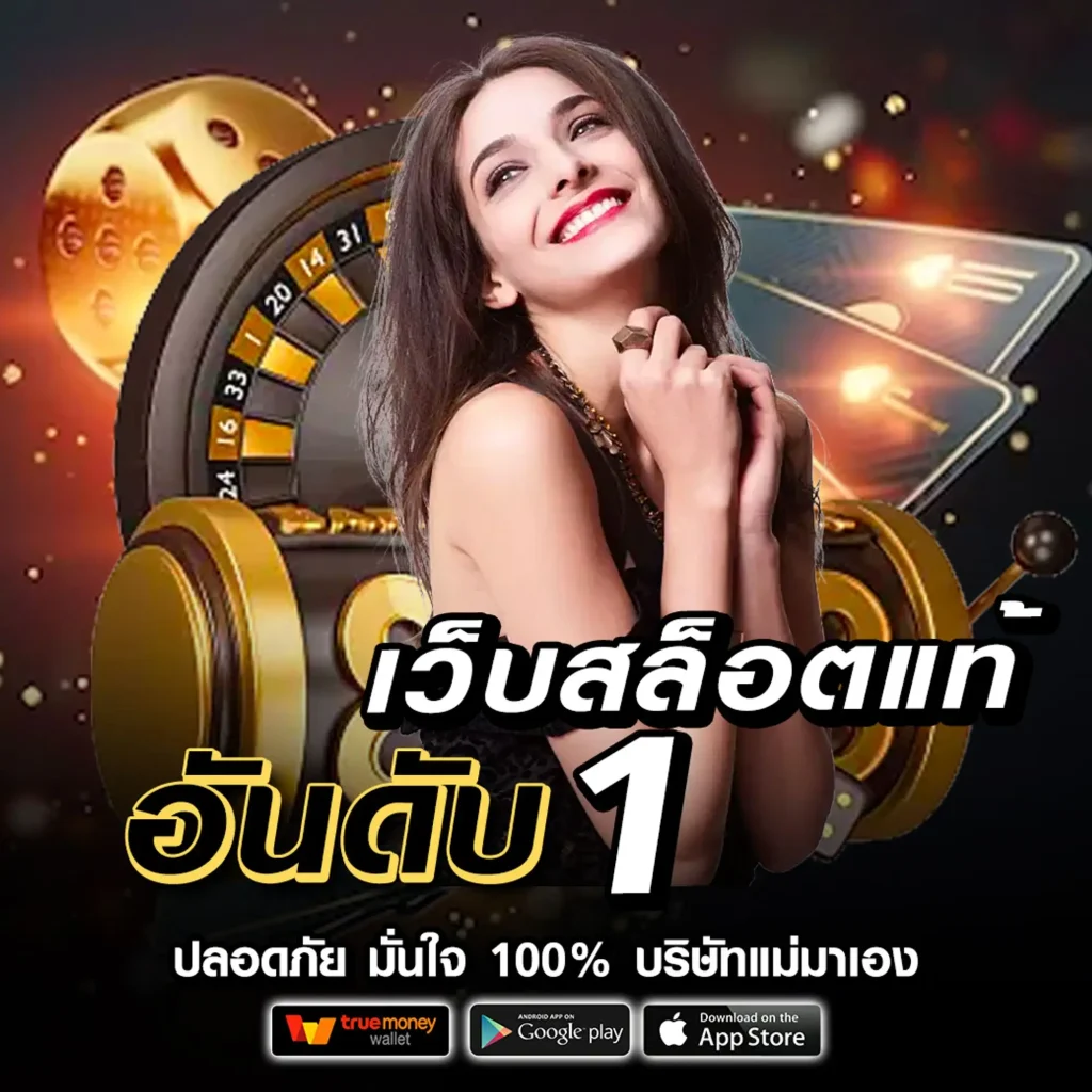 พีจี 333
