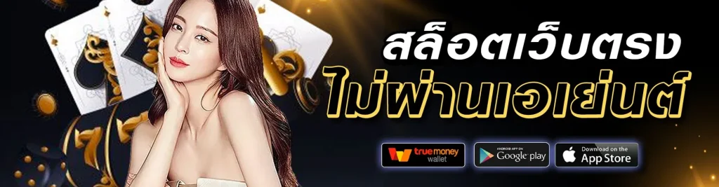 พีจี333